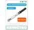 Ключ динамометрический HONITON 1" 300-1000 Нм TW-81000 В0000000204859 2