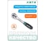 Трещотка с кнопкой HONITON 1/4" 72 зубца RH-A97272G В0000000190718 2