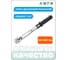 Ключ динамометрический HONITON 3/4" 110-550 Нм TW-60500 В0000000204857 2