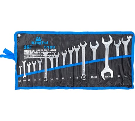 Набор ключей комбинированных и рожковых, 16 предметов KingTul KT-5199(47227)