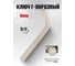 Ключ Г-образный 6-гранный Rockforce 10мм, 10шт. RF LIGHT-76410/к-т 10шт/(63121) 3