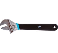 Разводной ключ Toolberg 10-250 мм, хромированный, обрезиненная ручка 90003055474