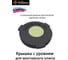 Комплект с удлиненным ключом AiBase для быстрого монтажа ландшафтной опоры 4603320389129 5