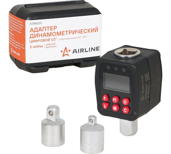 Адаптер динамометрический цифровой AIRLINE 1/2 3-60Нм, с переходниками,1/4, 3/8, кейс ATBN201 1