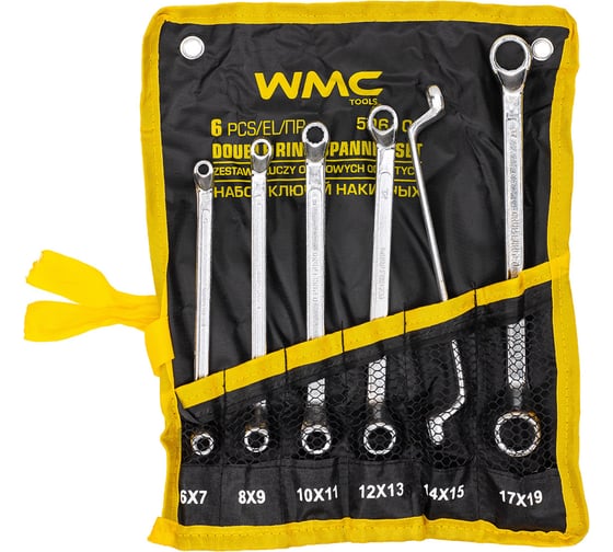 Ключи накидные WMC TOOLS отогнутые на 75 градусов, набор 6 предметов (6х7, 8х9, 10х11, 12х13, 14х15, 17х19мм) WMC-50610P(63061) 1