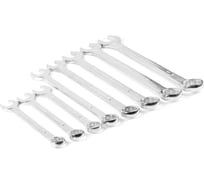 Набор ключей комбинированных Hortz 8шт., 32-55 мм, хром 1146607