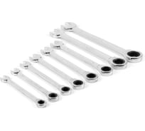 Набор ключей комбинированных трещоточных Hortz 8шт., 8-19 мм, хром 1146627