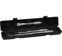 Набор ключей динамометрических LIGE (1/4" 5-25Nm L-275мм, 3/8" 19-110Nm L-375мм; 1/2" 28-210Nm L-470мм) 3пр., в кейсе LG-S7993 398922