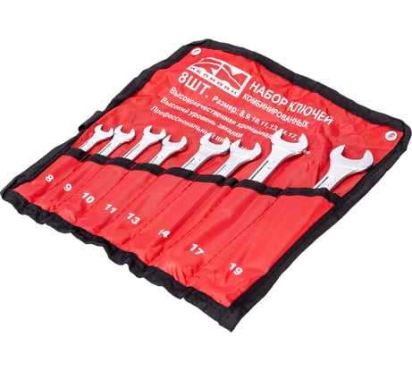 Набор ключей REDMARK комбинированных 8 шт. кт. 8,9,10,11,13,14,17,19 мм в сумке RM2105908