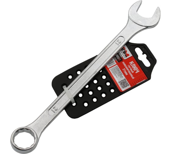 Гаечный ключ REDMARK комбинированный 21х21 мм RM200521