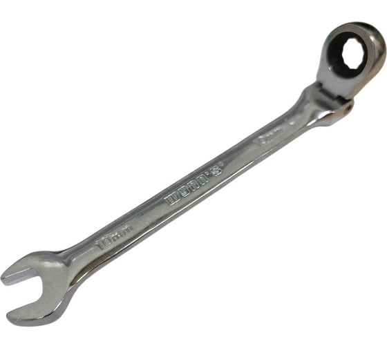 Ключ комбинированный с трещоткой шарнирный WYNNS W0427C 10мм Tools 00000148176 1