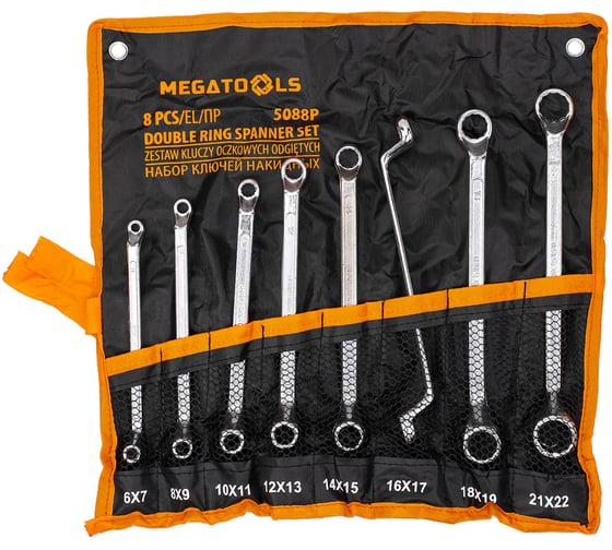 Ключи накидные, отогнутые на 75 градусов MEGATOOLS набор 8 предметов (6х7, 8х9, 10х11, 12х13, 14х15, 16х17, 18х19, 21х22мм) MT-5088P(63053) 1