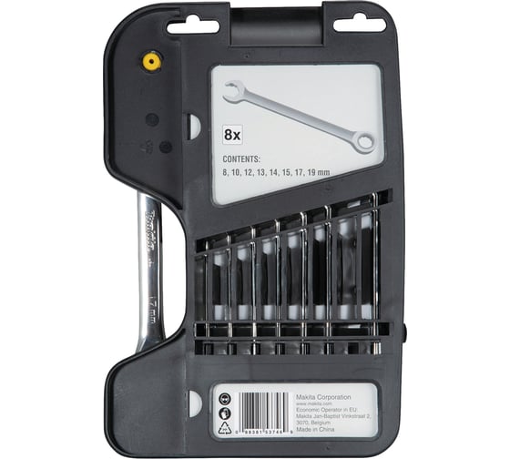 Набор комбинированных ключей Makita 8 штук: 8, 10, 12, 13, 14, 15, 17, 19 мм B-65523