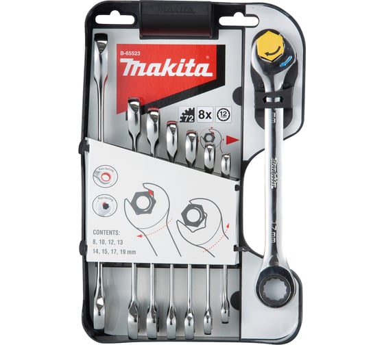 Набор комбинированных ключей Makita 8 штук: 8, 10, 12, 13, 14, 15, 17, 19 мм B-65523