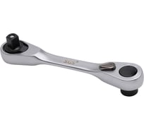 Вороток с трещоткой для бит и головок SGS 1/4х95мм 72z ST72-3.4