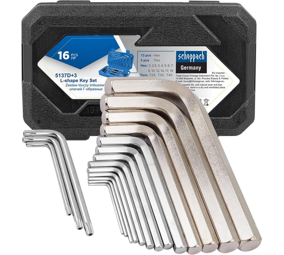 Ключи Г-образные 6-гранные Scheppach набор 13+3 предмета (2, 2.5, 3-8, 10, 12, 14, 17, 19мм + T25, T30, T40) Sch-5137D+3(66160) 1
