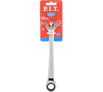 Ключ комбинированный с храповым механизмом P.I.T. ADVANCE  (18мм, 40CrV, 90 зубцов, NiCr) HRCW01-0018