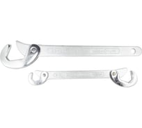 Набор ключей гаечных универсальных WMC TOOLS 2 предмета (9-14мм,23-32мм),в блистере WMC-102(50073)