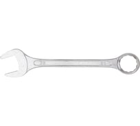 Ключ комбинированный SIGMATOOL 36мм Sigmatool-75536(63431)