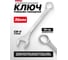 Ключ комбинированный WMC TOOLS 36мм WMC-75536(63429) 2