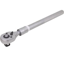 Трещотка реверсивная телескопическая Rockforce 1 500-760 мм RF-8028760W(63572)