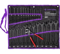 Набор ключей комбинированных и рожковых Помощник 25 предметов 5261P+1 BLACK(63609)