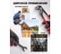 Набор ключей комбинированных и рожковых WMC TOOLS 25 предметов WMC-5261DP+1 BLACK(63596) 7
