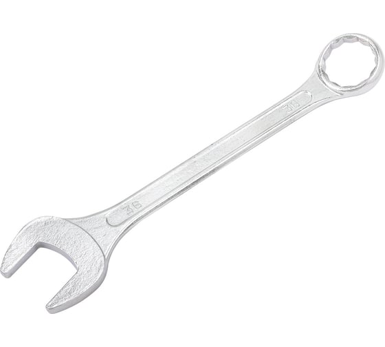 Ключ комбинированный KingTul 36мм KT-75536(63432) 1