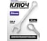 Ключ комбинированный MEGATOOLS 36мм MT-75536(63430) 2