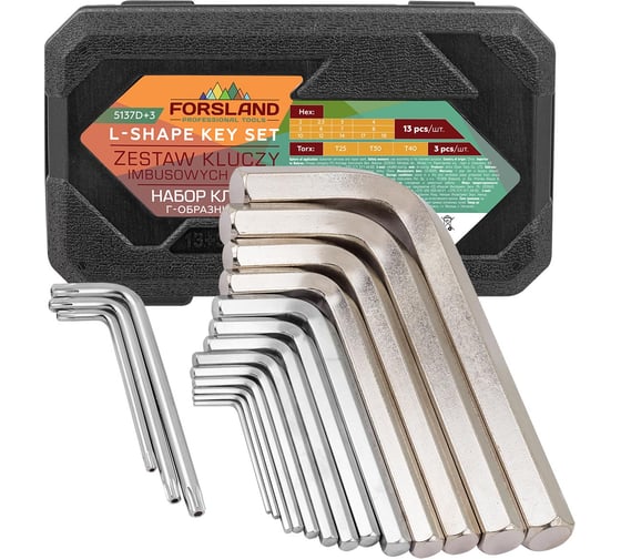 Ключи Г-образные 6-гранные Forsland набор 13+3 предмета (2, 2.5, 3-8, 10, 12, 14, 17, 19мм + T25, T30, T40) -5137D+3(66148) Forsland-5137D+3(66148) 1