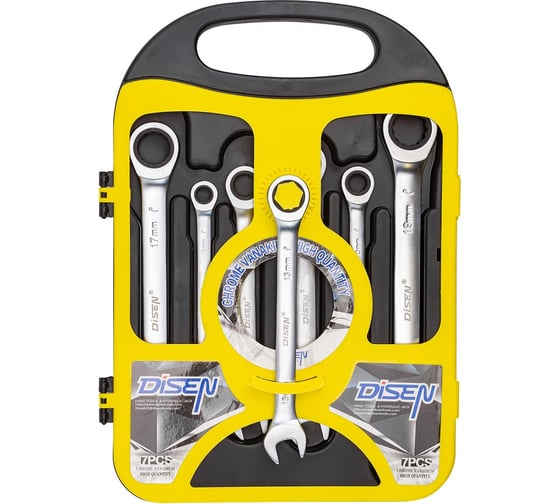 Набор ключей комбинированных трещоточных Disen 7 предметов (8,10,12,13,14,17,19мм),в пластиковом держателе DSD1507(52925) 1