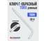 Ключ Г-образный Forsage TORX длинный T-60H с отверстием F-76760L(25460) 2
