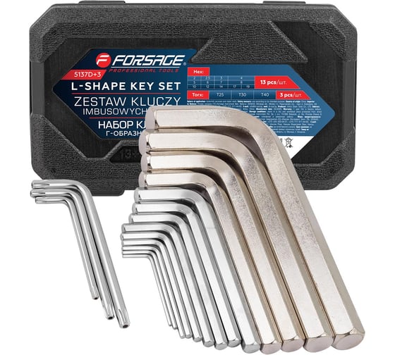 Ключи Г-образные 6-гранные Forsage набор 13+3 предмета (2, 2.5, 3-8, 10, 12, 14, 17, 19мм + T25, T30, T40) F-5137D+3(66146) 1