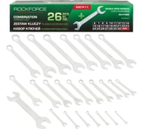 Набор ключей комбинированных Rockforce 25+1 предмет (6-28, 30, 32мм+ключ рожковый 36х41мм)на полотне RF-5261P+1(65626)