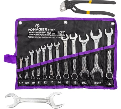 Набор ключей комбинированных и рожковых POMAGIER 12+2 предмета POM-5198P+2(63425)
