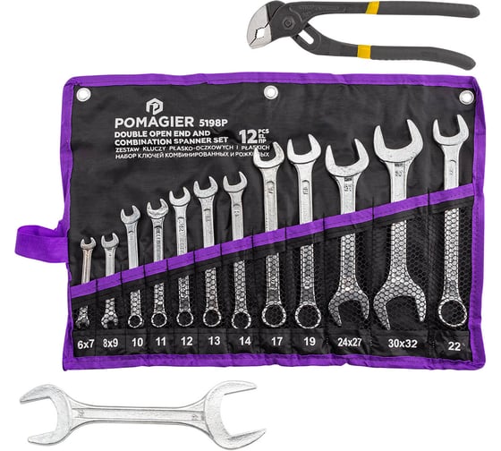 Набор ключей комбинированных и рожковых POMAGIER 12+2 предмета POM-5198P+2(63425) 1