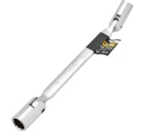 Ключ торцевой шарнирный JCB  12х14мм JCB-7521214(66101)