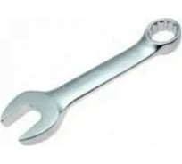 Комбинированный ключ Forsage трещоточный короткий 18мм 5942 F-757S18