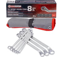 Ключи накидные отогнутые на 75 град. Forcekraft набор 8 предметов (6х7, 8х9, 10х11, 12х13, 14х15, 16х17, 18х19, 20х22мм) FK-5088P(63211)