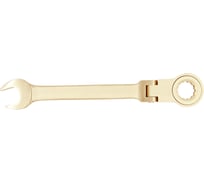 Ключ комбинированный гаечный искробезопасный X-Spark, 24 мм / 136-24 Be-Cu 136B24