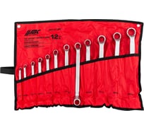 Ключи накидные JBC отогнутые на 75 град., набор 12 предметов (6х7, 8х9, 10х11, 12х13, 14х15, 16х17, 18х19, 20х22, 21х23, 24х27, 25х28, 30х32мм) JBC-5118P(63237)