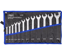 Ключи рожковые Scheppach набор 12 предметов (6х7, 8х9, 10х11, 12х13, 14х15, 16х17, 18х19, 20х22, 21х23, 24х27, 25х28, 30х32мм) Sch-5122P(63271)