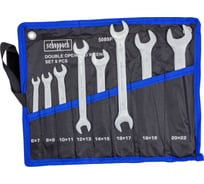 Ключи рожковые Scheppach набор 8 предметов (6х7, 8х9, 10х11, 12х13, 14х15, 16х17, 18х19, 20х22мм) Sch-5089P(63269)