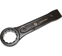 Накидной ключ CNIC 36 односторонний ударный CrV TD 1201 60307