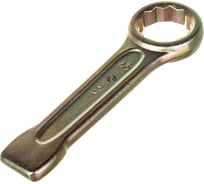 Накидной ключ CNIC 46 односторонний ударный, цинк CrV SR007 29552