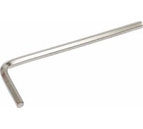 Шестигранный ключ CNIC 2,5мм L 55x17мм никель 3497