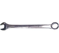 Рожковый и накидной ключ CNIC 65мм цинк.CrV LY016 48105