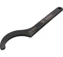 Ключ CNIC 95-100 CrV TD121295-100 60302