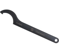 Ключ CNIC 52-55 CrV TD121252-55 60299