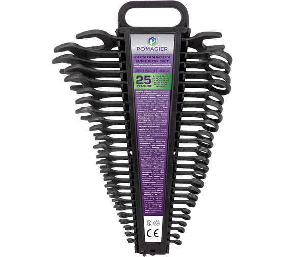 Набор ключей комбинированных POMAGIER 25 предметов (6-27, 30, 32), в пластиковом держателе и рожковый ключ 36х41 мм POM-5261P36-41 Black(63662) 1